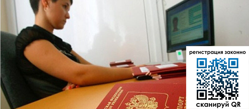 форма 3 в Карабулаке форма 3 в Карабулаке